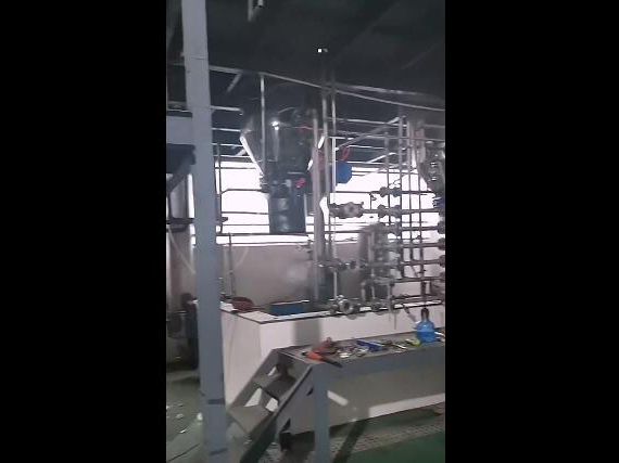 精煉油設備視頻實拍