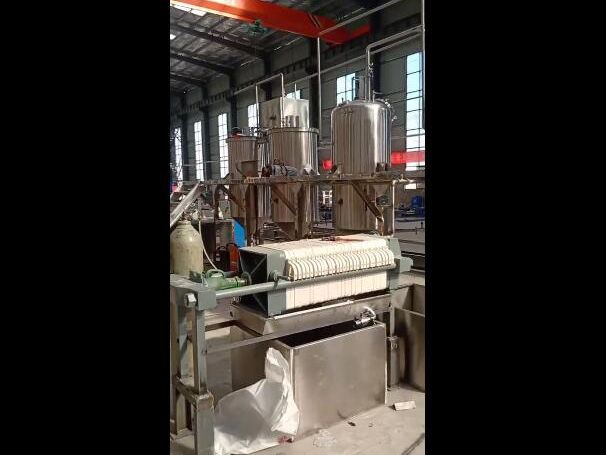 精煉油設備視頻實拍